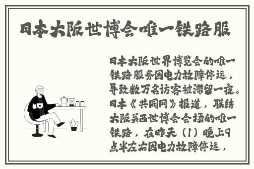 爆机少女喵小吉珍品