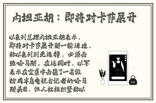 漂流欲室快播