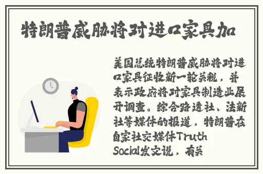 男生女生嗟嗟嗟很痛