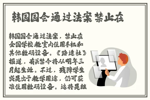 两性午夜色视频免费网站